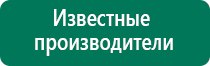 Дэнас кардио частоты